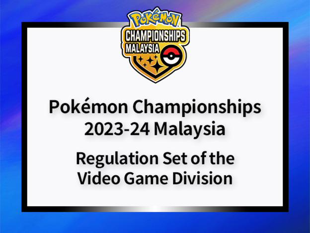 Pokemon_ChampionshipMY_info_20240426.png