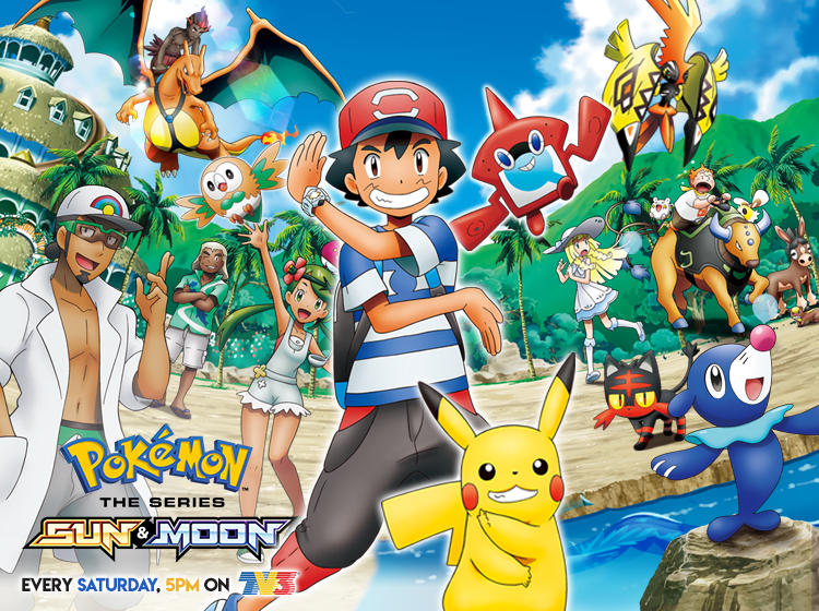  Pokemon The Series: Sun & Moon Complete Collection