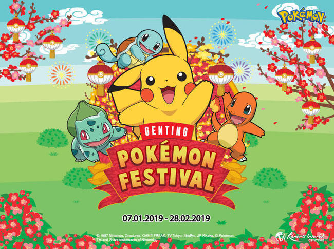 Genting-Pokemon-Festival-CNY-banner-sp-v1.jpg