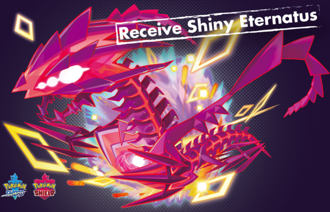 ShinyEternatus.png