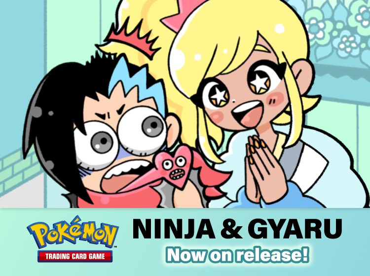 Pokémon TCG: NINJA & GYARU EP1	