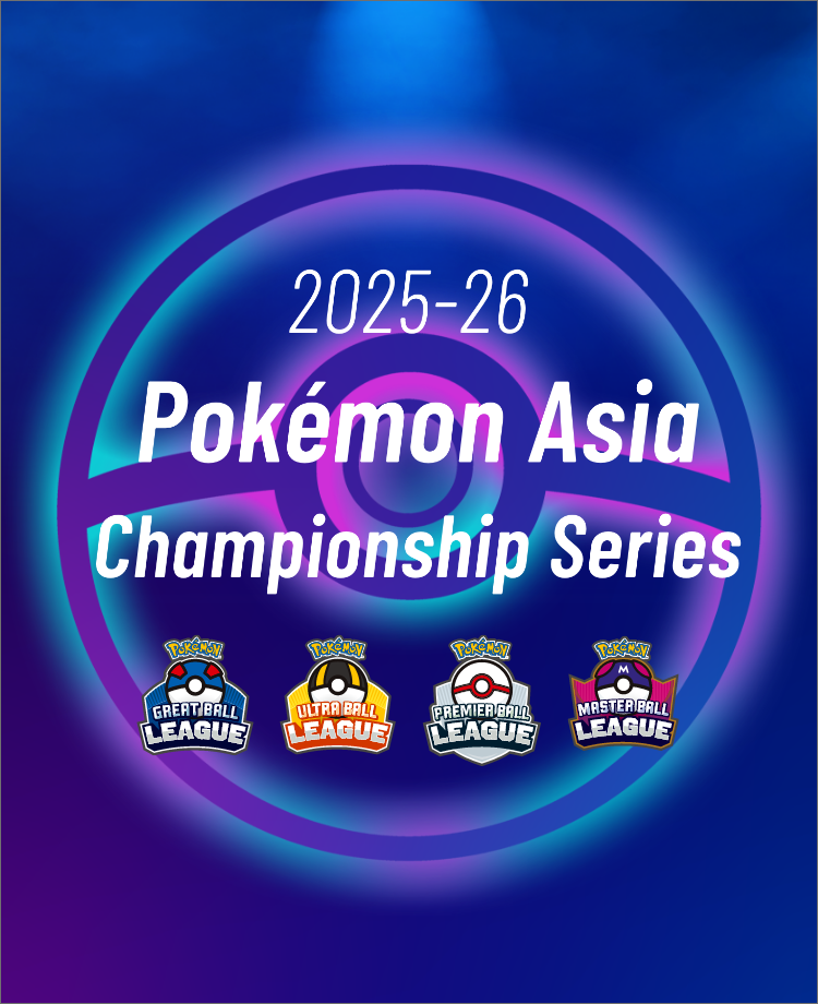 Pokemon_New information on the 2025-26 Pokémon Asia Championship Series is now available!_20250626