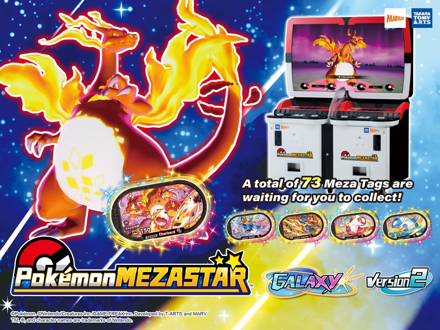 Pokémon MEZASTAR GALAXY Version 2 is now available!