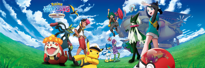 Pokémon Horizons: The Series