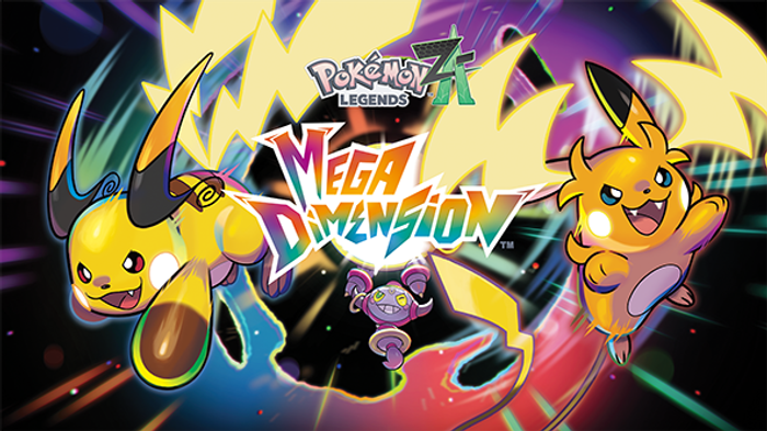 Pokémon Legends: Z-A – Mega Dimension Additional Story Content Releasing on Wednesday, 10 December! 