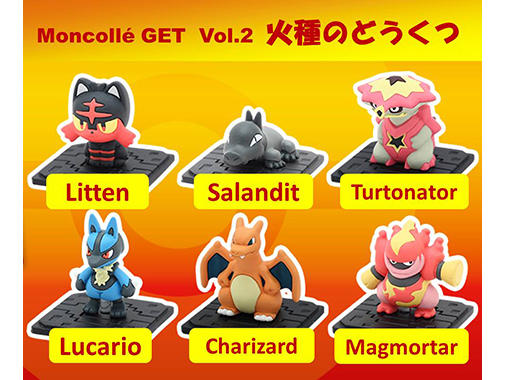 malaysia_goods_moncolleget2.jpg