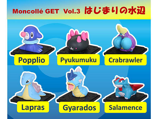 malaysia_goods_moncolleget3.jpg
