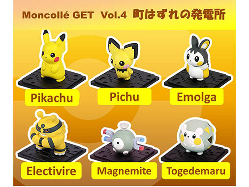 malaysia_goods_moncolleget4.jpg