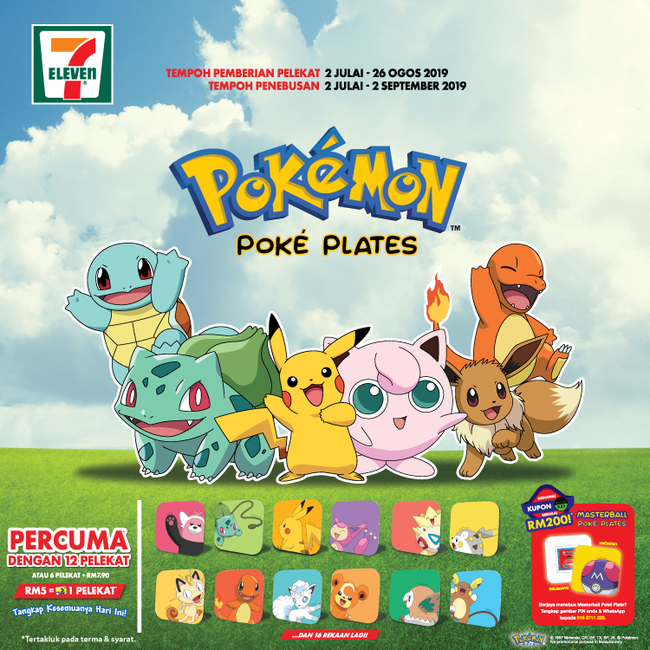 PokePlates_BM_02.png