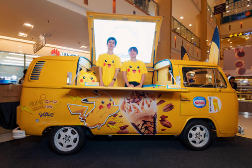 NestlePikaDrumstick-DDY_3317-PhotobyAllIsAmazing.jpg