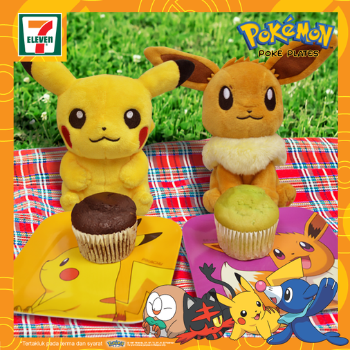 promoimage_06.png