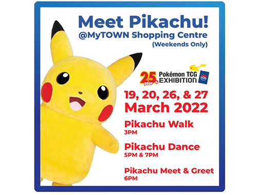 Pika performance rev.png