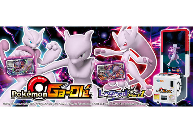 UID_goods-41-3_thumbnail.jpg