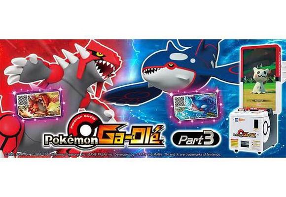 Pokémon Ga-Olé Part3 is launching in Malaysia!