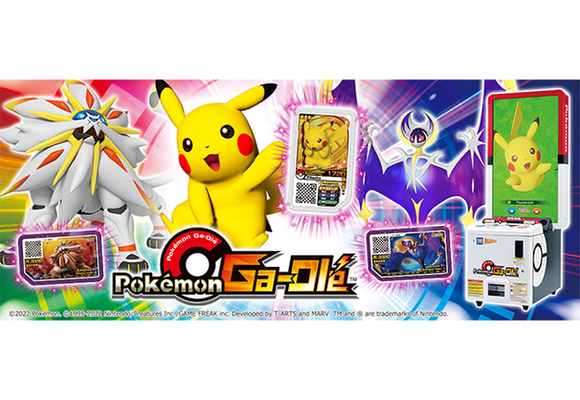 Pokémon Ga-Olé Part1 is launched, coming January 27th, Thursday!!