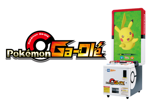 Pokémon Ga-Olé will begin to operate in Malaysia from Q1 2022!