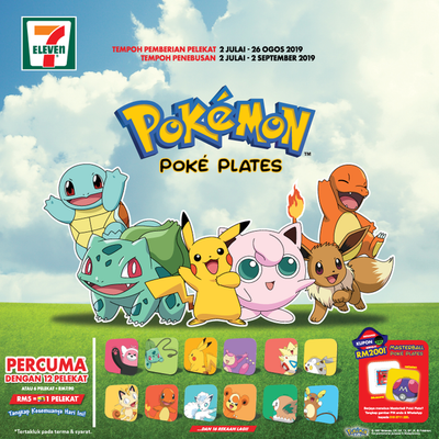 Pokémon Poké Plates