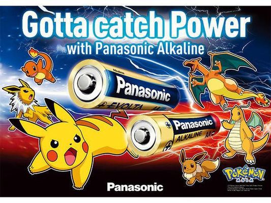 EVOLTA berprestasi-tinggi dan bateri Panasonic Alkaline berserta packaging Pokémon yang terhad!