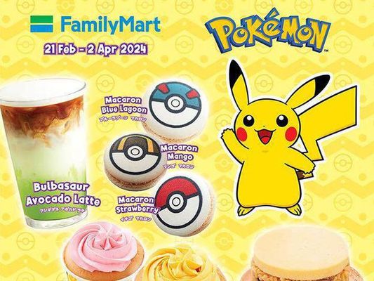 FAMILYMART MALAYSIA LAUNCHES SPECIAL POKÉMON-THEMED FOOD & OFFERINGS