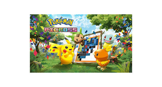 en_pokemon_picross.jpg