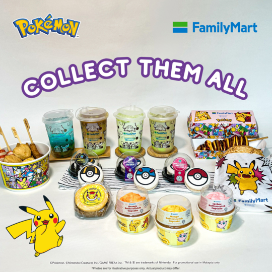 FAMILYMART MALAYSIA LAUNCHES SPECIAL POKÉMON-THEMED FOOD & OFFERINGS ...